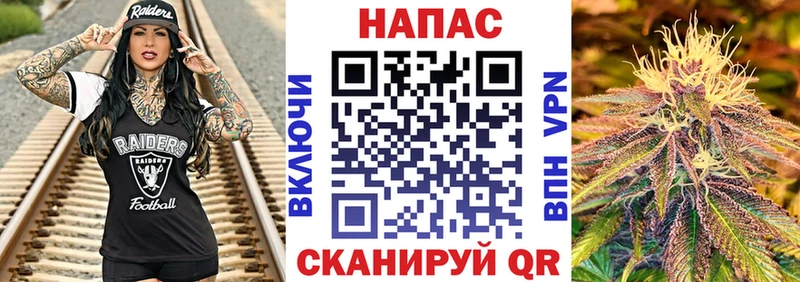 Купить Codein  Меф мяу мяу  Гашиш  Cocaine  Спасск