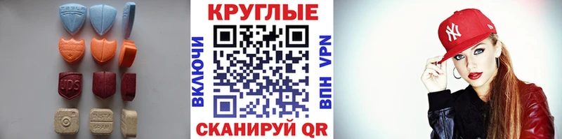 Купить где  Спасск  Ecstasy louis Vuitton 