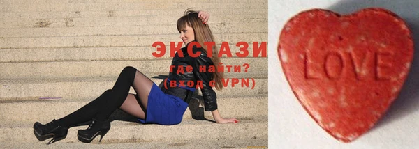 альфа пвп VHQ Вязники