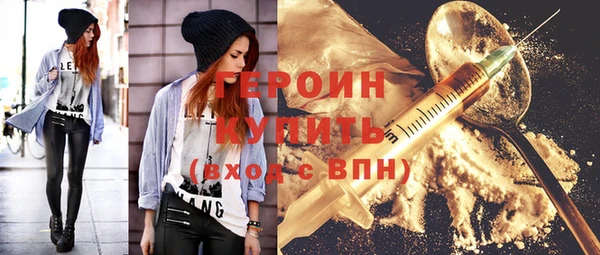 ПСИЛОЦИБИНОВЫЕ ГРИБЫ Вяземский