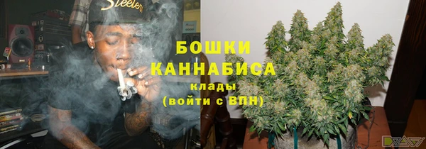 альфа пвп VHQ Вязники