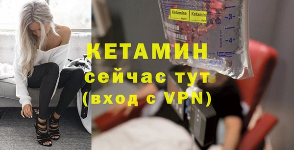ПСИЛОЦИБИНОВЫЕ ГРИБЫ Вяземский