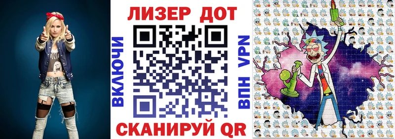 Купить закладки  Спасск  Марки NBOMe 1,8мг 